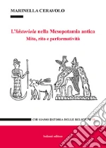 Ceravolo Marinella