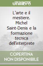 Carponi Cecilia