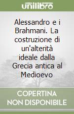 Di Serio Chiara