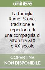 Arena Alessio