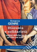 Genre Ermanno