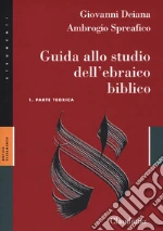 Deiana Giovanni; Spreafico Antonio