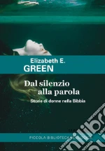 Green Elizabeth E.