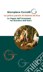 Comolli Giampiero