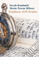 Kaminski Sarah; Milano Maria Teresa