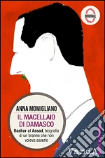 Momigliano Anna