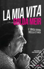 Meir Golda