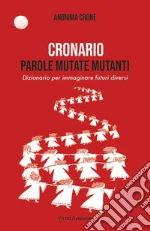 Anonima Crone