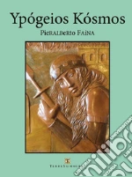Faina Pieralberto