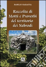 Baratta Basilio