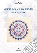 Aglio Leo