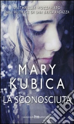 Kubica Mary