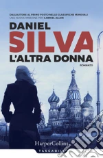 Silva Daniel