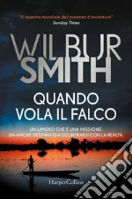 Smith Wilbur