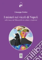Errico Giuseppe