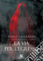 Grillandi Paolo