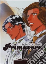 Nitta Youka