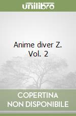 Nagashima Chousuke