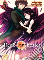 Rui Tsukiyo; Haga Soken
