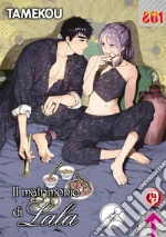 Tamekou
