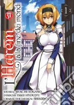 Sogano Shachi; Hyoju Issei