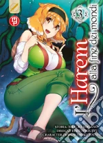Sogano Shachi; Hyoju Issei