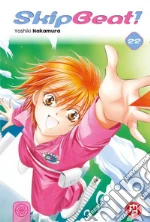 Nakamura Yoshiki