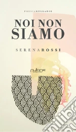 Rossi Serena