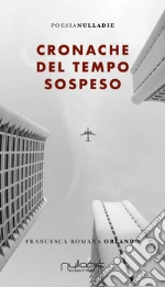 Orlando Francesca Romana