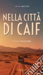 Scutti Nicola