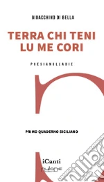 Di Bella Gioacchino