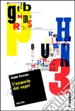 Ferraro G. (cur.)