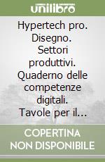 Arduino Gianni