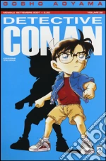 Aoyama Gosho