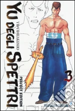 Togashi Yoshihiro