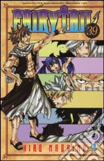 Mashima Hiro
