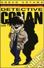Aoyama Gosho