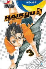 Furudate Haruichi