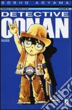 Aoyama Gosho