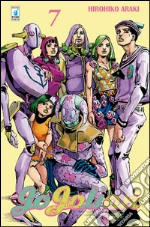 Araki Hirohiko