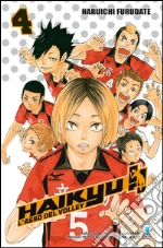 Furudate Haruichi