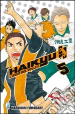 Furudate Haruichi