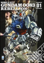 Natsumoto Masato; Yatate Hajime; Tomino Yoshiyuki
