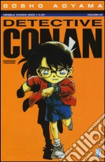 Aoyama Gosho