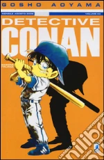 Aoyama Gosho