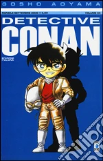 Aoyama Gosho