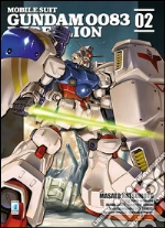 Natsumoto Masato; Yatate Hajime; Tomino Yoshiyuki