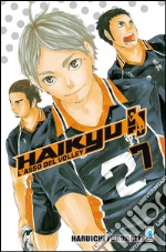 Furudate Haruichi