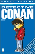 Aoyama Gosho