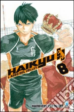 Furudate Haruichi